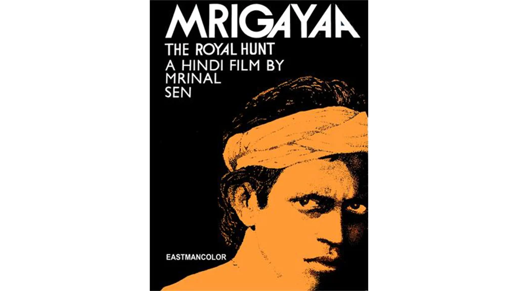 A poster of the Mrinal Sen movie <i>Mrigayaa </i>based on the Santhal Rebellion
