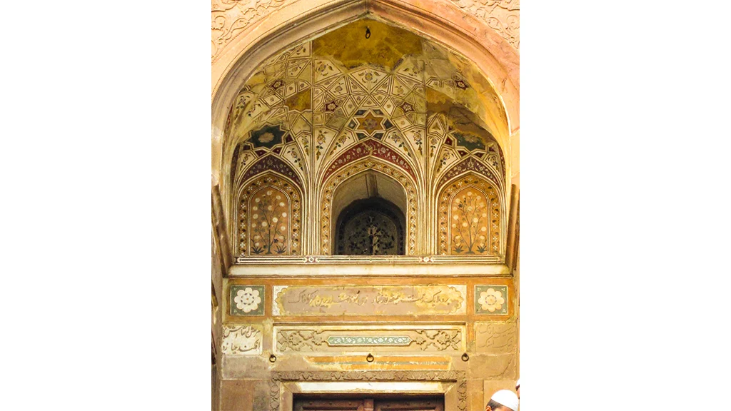 Interiors of the tomb of Nithaar Begum