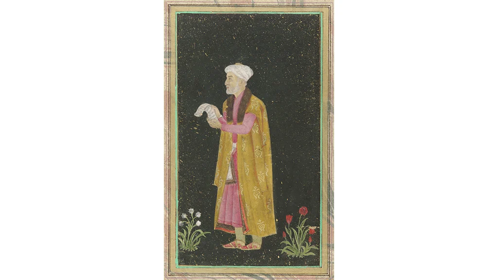 A portrait of Mirza Ghiyas Beg
