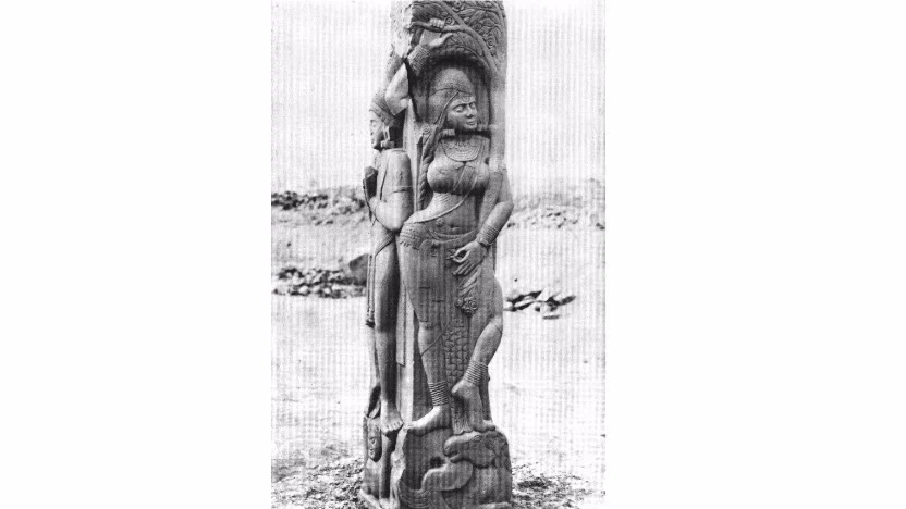 The Chandra Yakshi