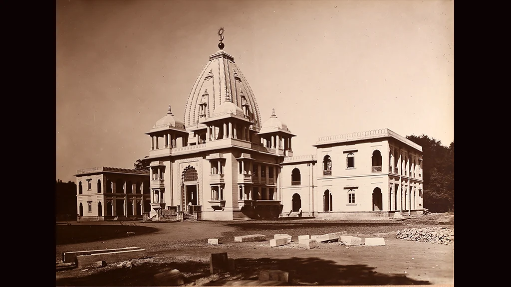 Kirti Mandir, Baroda. c. 1936