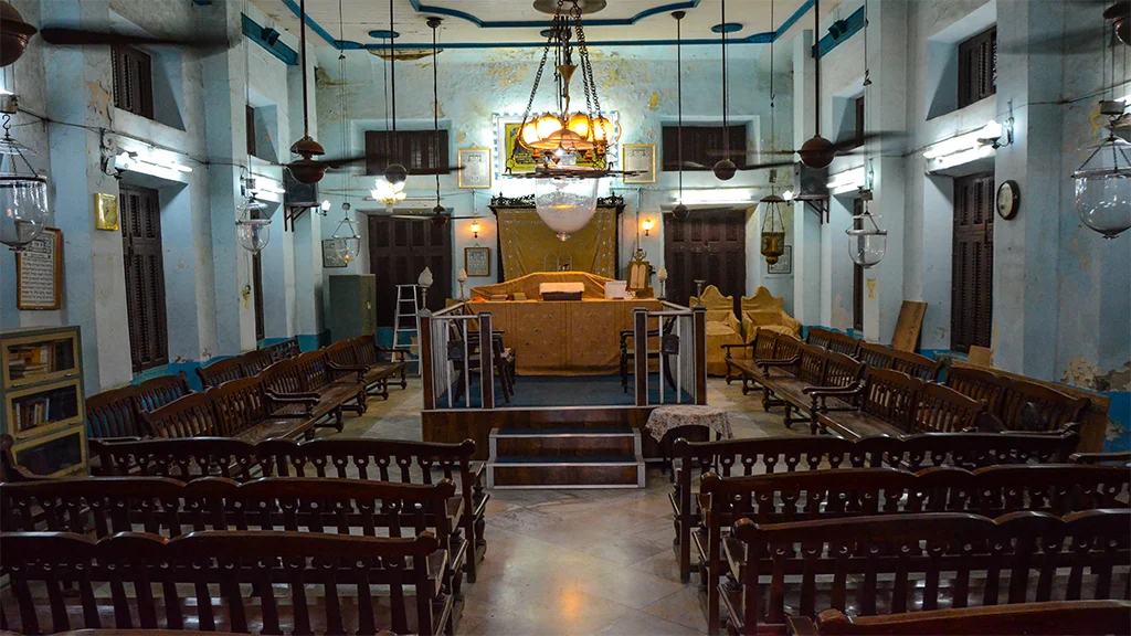 Bene Israel synagogue - Shaar Harahamim