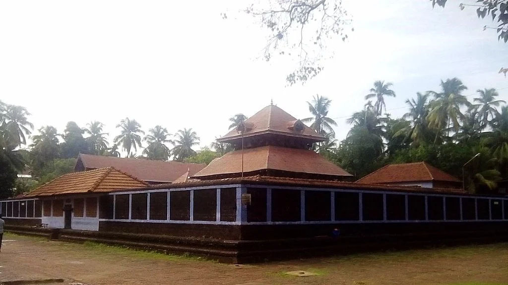 Auditorium