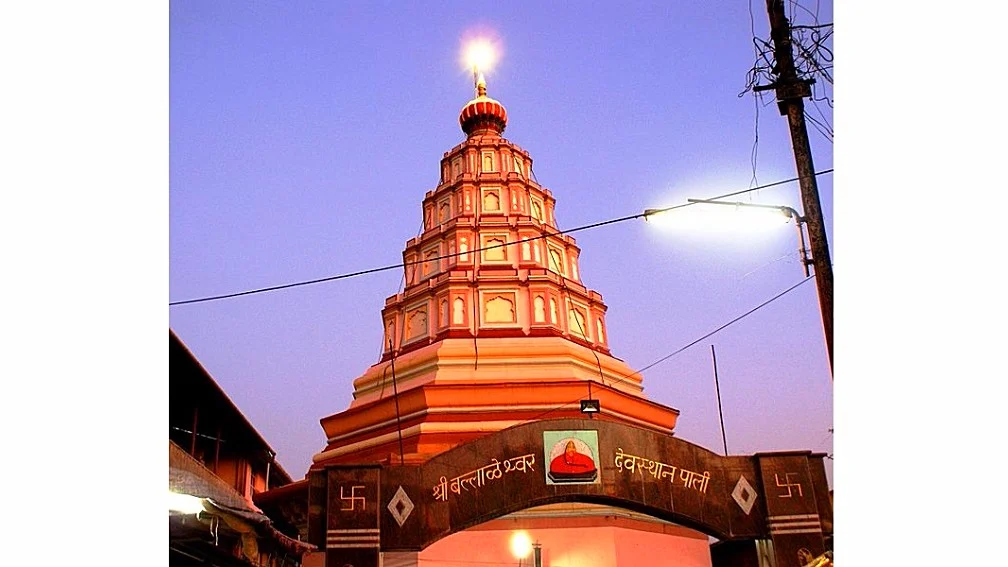 Ballaleshwar temple, Pali
