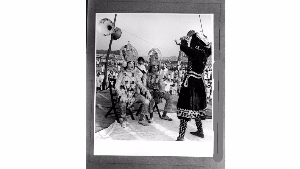 A still from Ramleela performed in Delhi, 1949