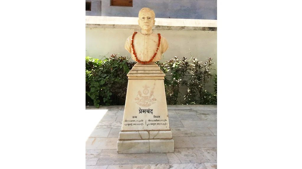 Statue of Premchand 