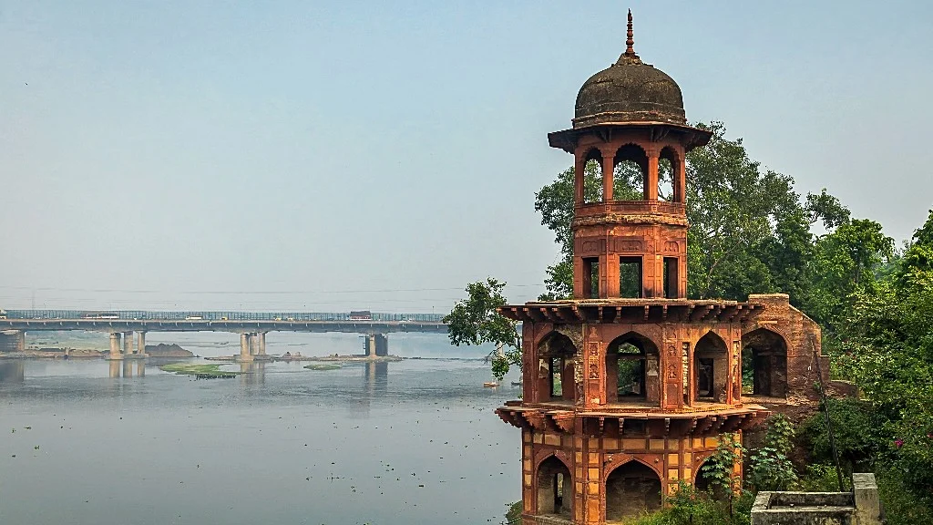 Zahara Bagh