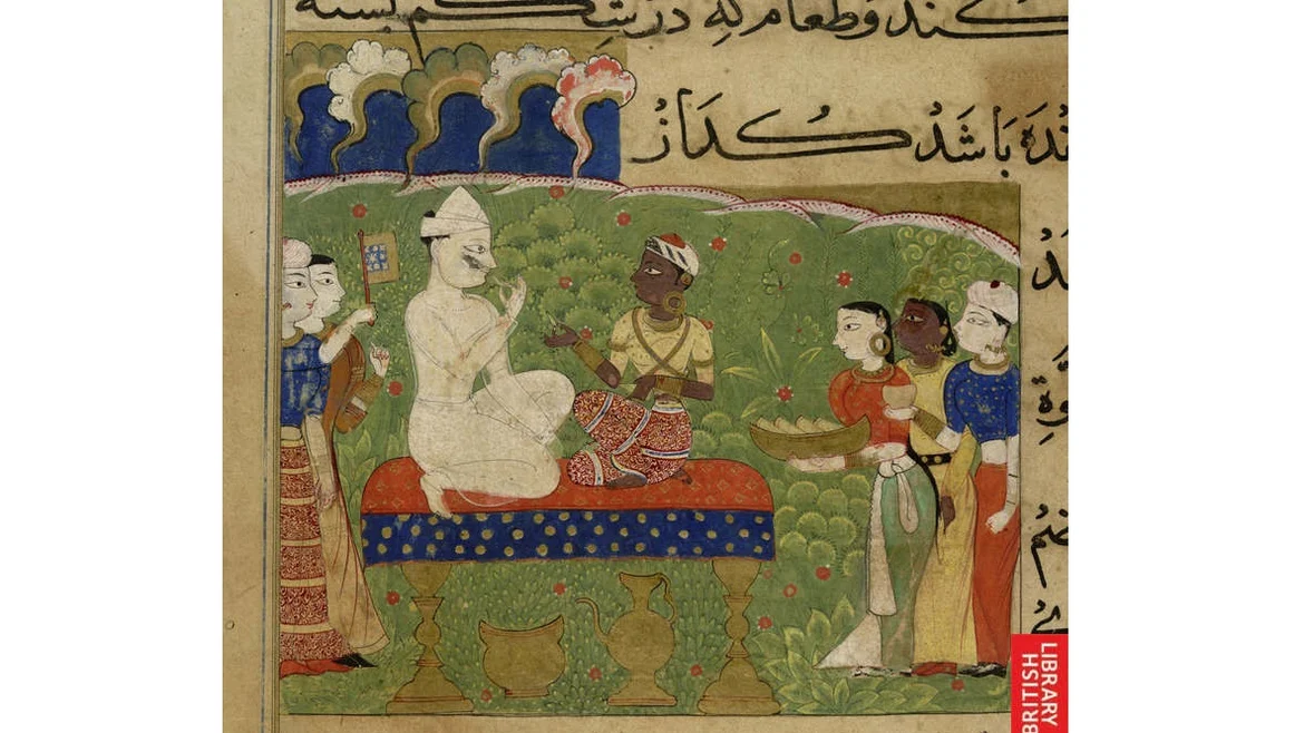 Enjoyment of betel. Ghiyath Shahi is kneeling on a stool, putting a betel chew in his mouth.