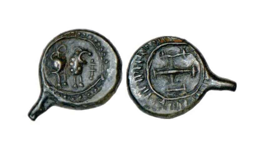 Coin of Eastern Chalukyas of Vengi modelled on the Vishnukundin ‘Lion-type’ coins 
