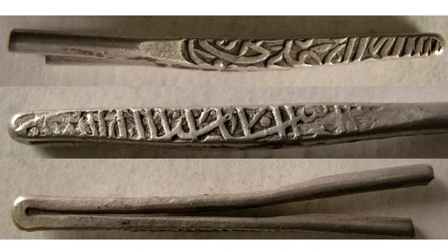 Larin, issued by the Safavid dynasty of Persia,