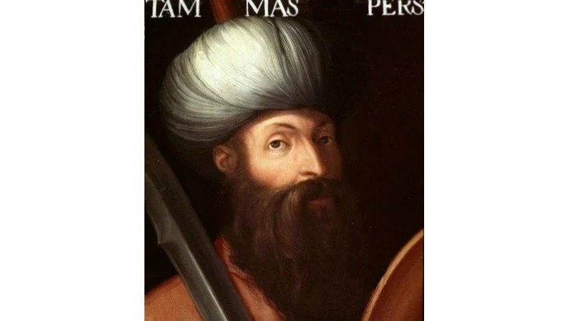 Portrait of Shāh Tahmāsp I (1513-1576 CE)