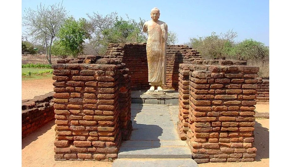 Nagarjunakonda