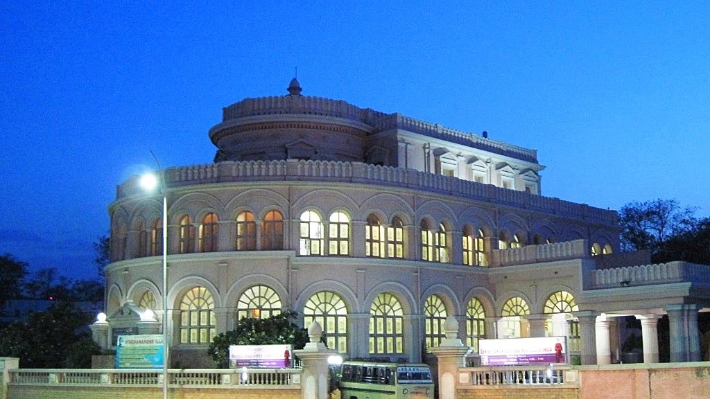 Vivekanandar Illam