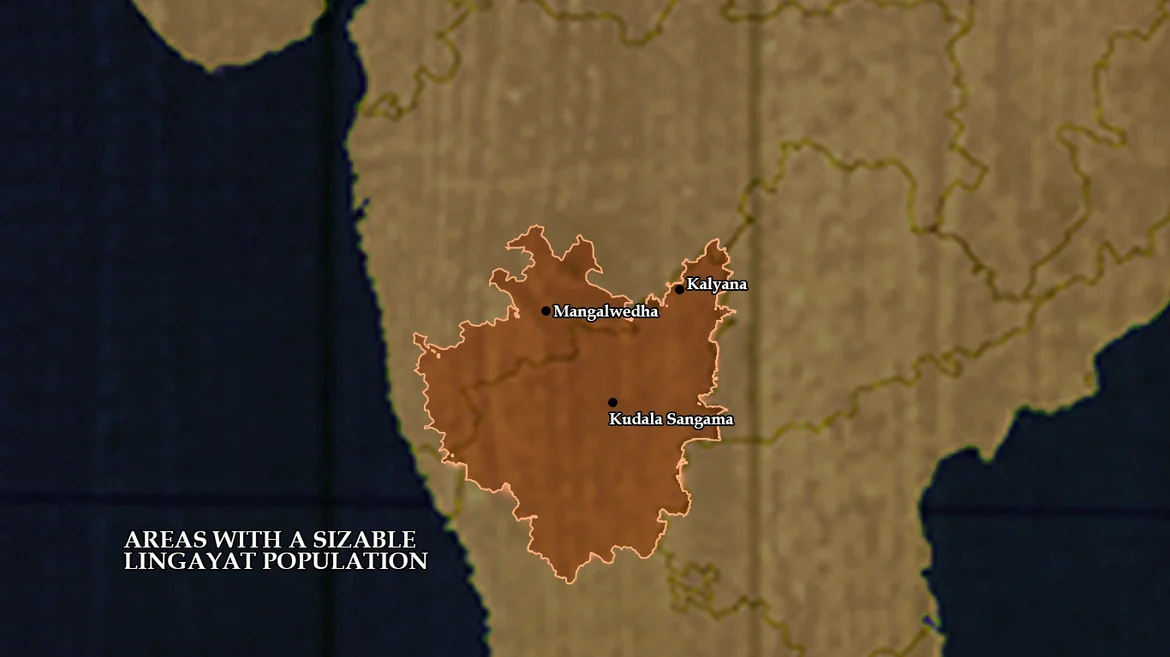Map showing the areas with sizable Lingayat population