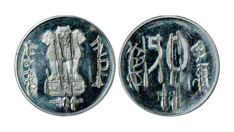 50 Paisa Cancelled Coin