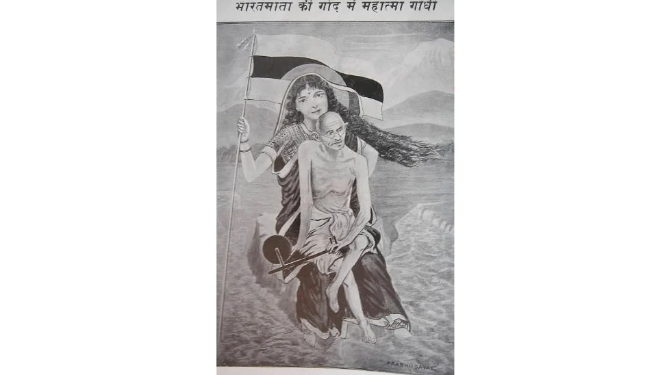 A print from the 1940s