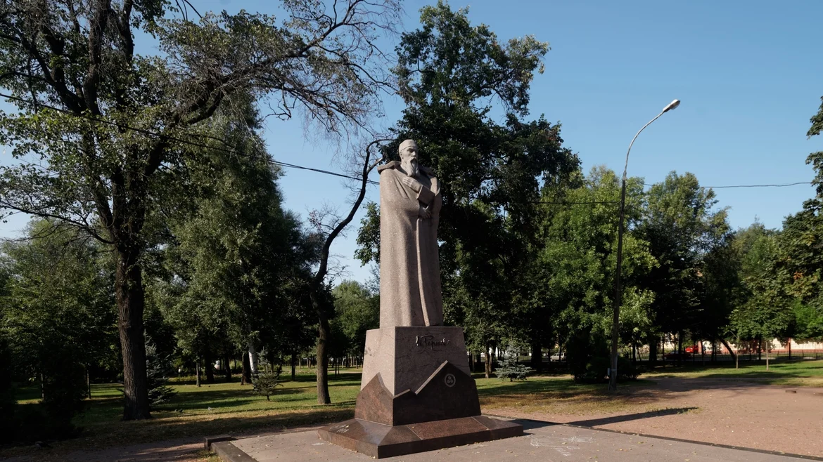 Statue of Nicolas Roerich at St Petersberg