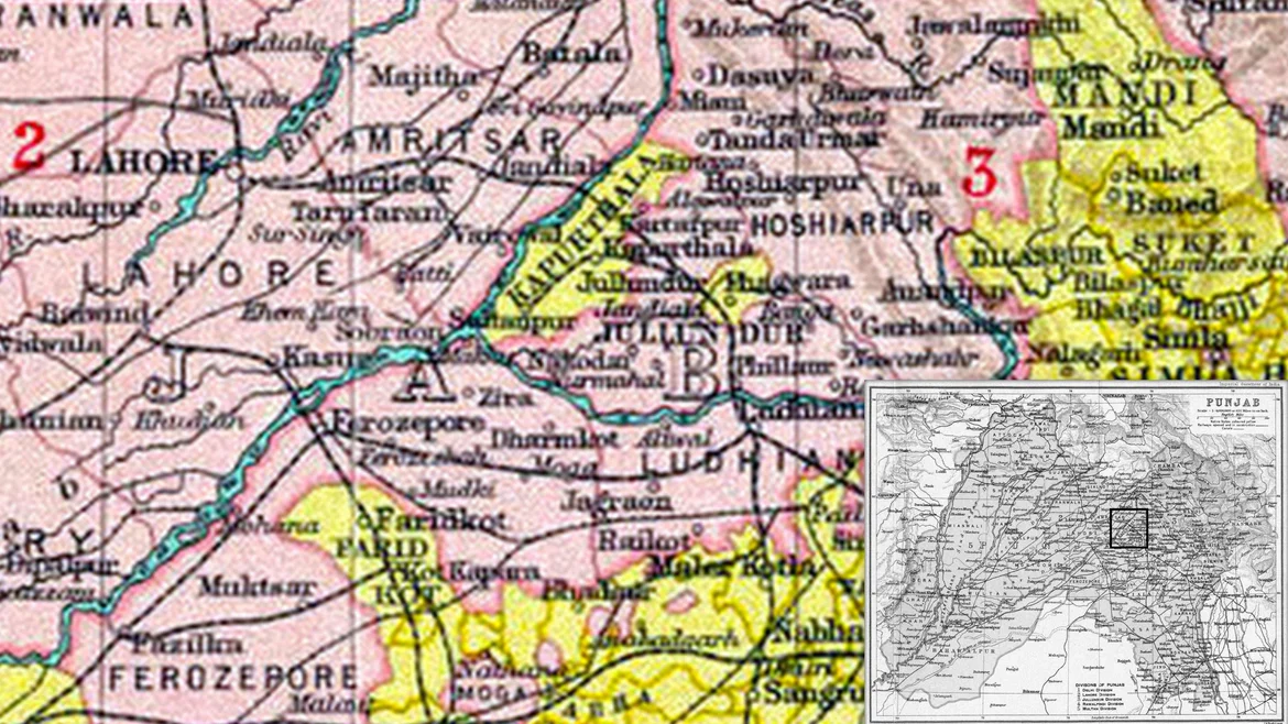 Princely state of Kapurthala