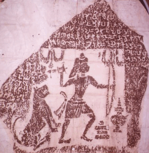 Representation of the Tamil Nadu herostone