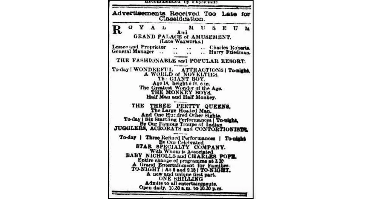 The Indian jugglers were highlighted for their exotic qualities 