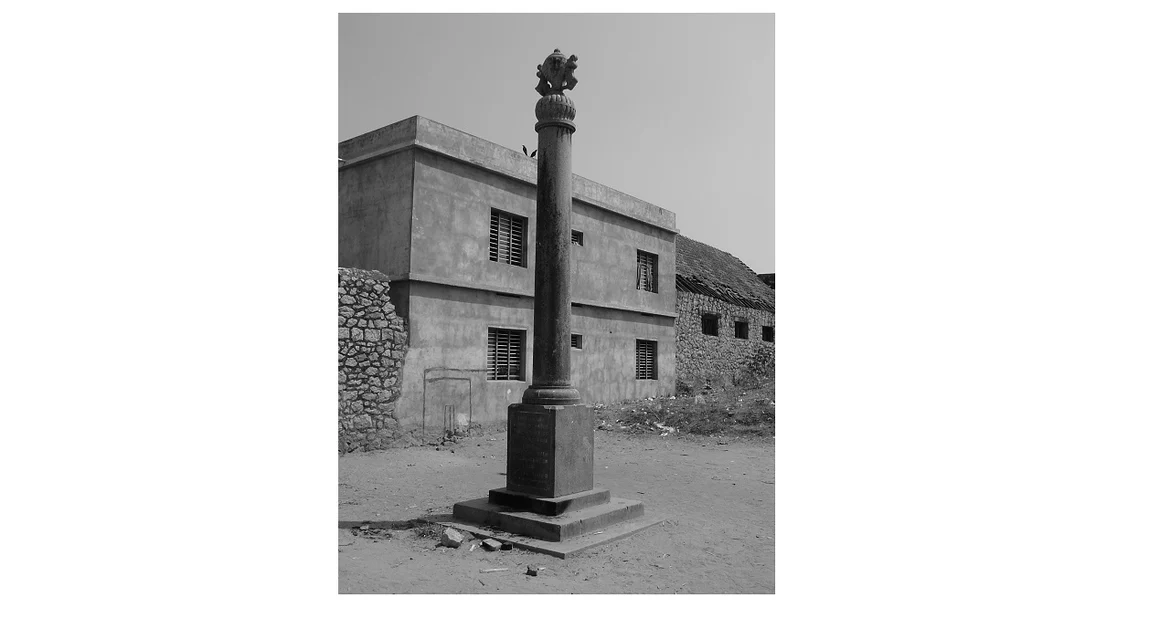 Victory Pillar