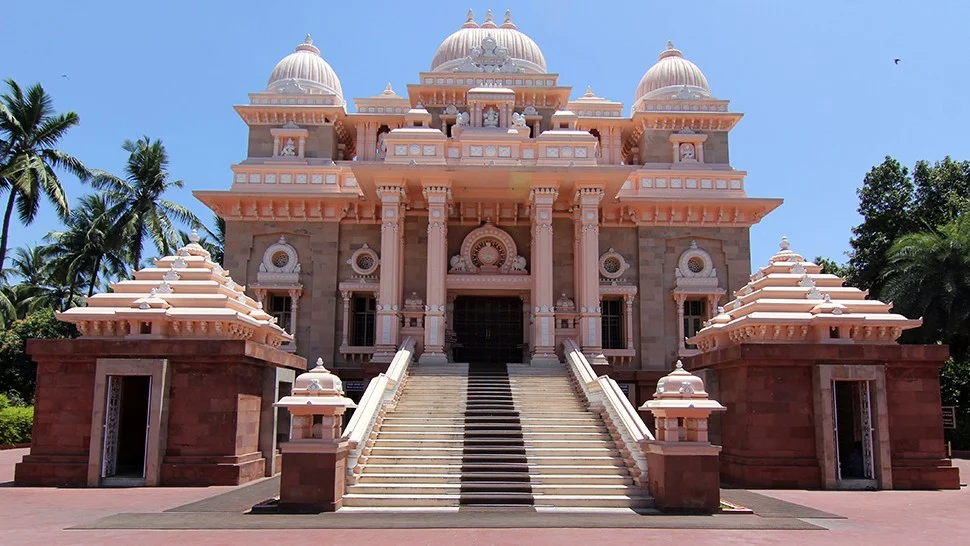 Ramakrishna Mutt