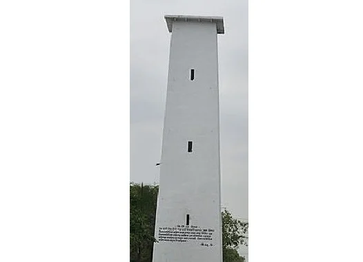 Great Trigonometrical Survey Tower, Kolkata, erected in 1831, led by George Everest