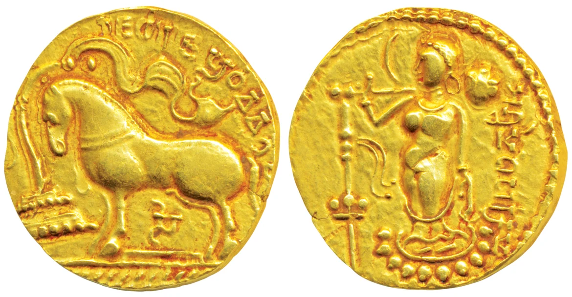 <i>‘Ashwamedha’ </i>gold<i> Dinar </i>of Samudra Gupta (4th Century CE)