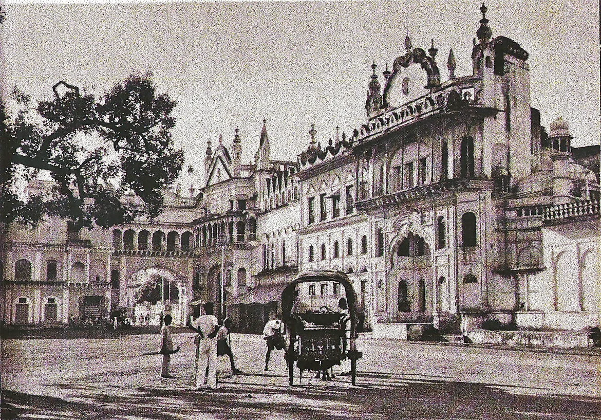 Shaukat Mahal