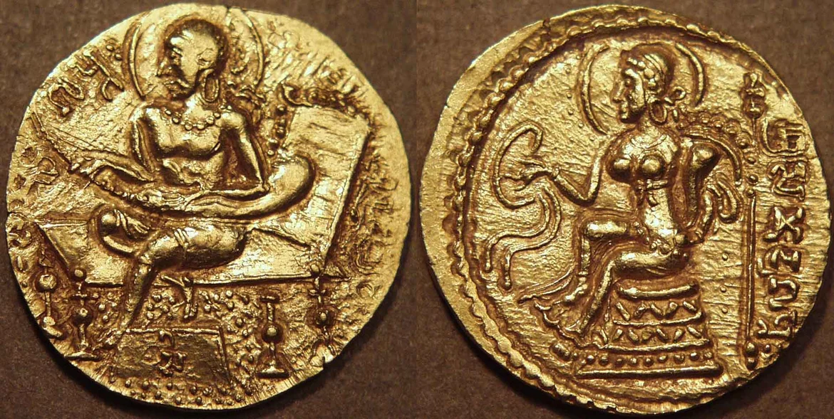The Lyrist type of Samudragupta
