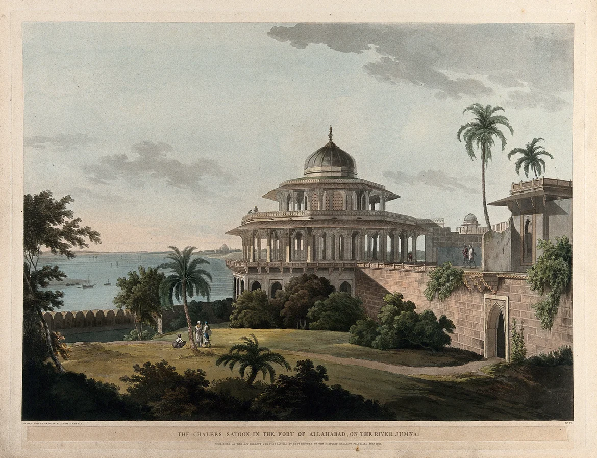 The Chalees Satoon painted by Thomas Daniells