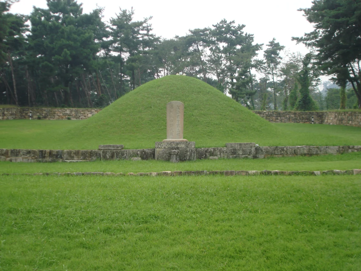 Tomb of Heo Hwang-ok in Gimhae, South Korea 
