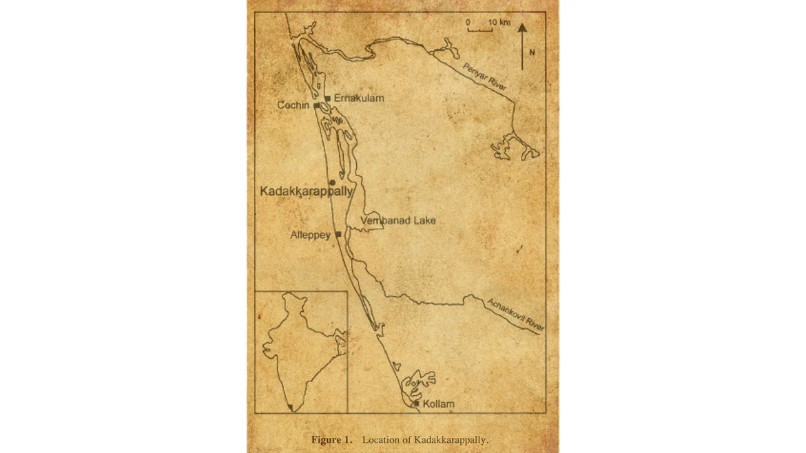 Map marking Kadakkarappally