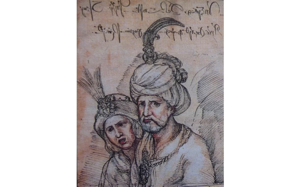 King Teimuraz, son of Ketevan