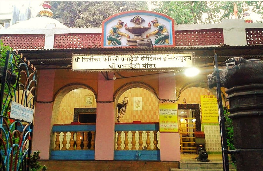 Prabhadevi Temple