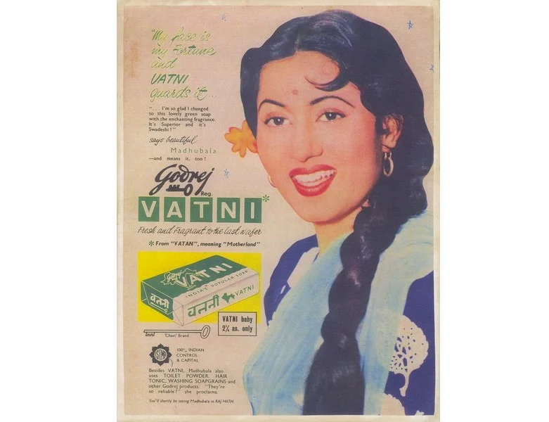 Advertisement from the 1950s