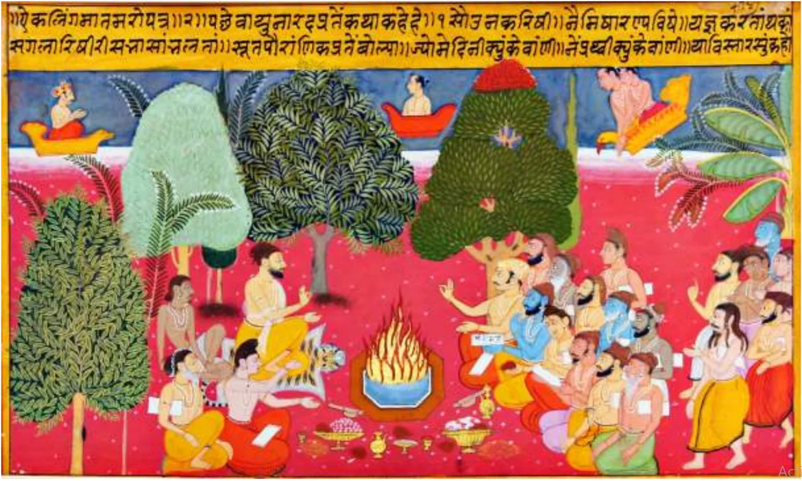 Illustrated version of Ekling Mahatmya