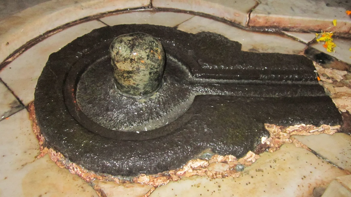 Shivlinga
