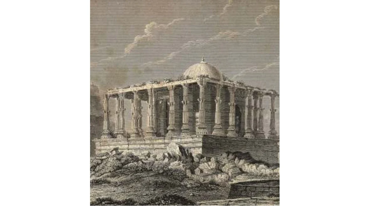 Mamadev Temple