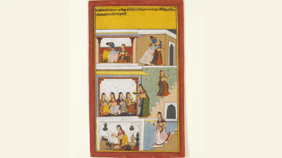 Radha Krishna in an illustration from <i>Rasikapriya</i>