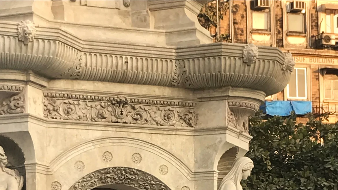 The basin with decorative lion heads