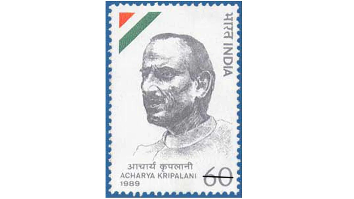 Acharya Kriplani