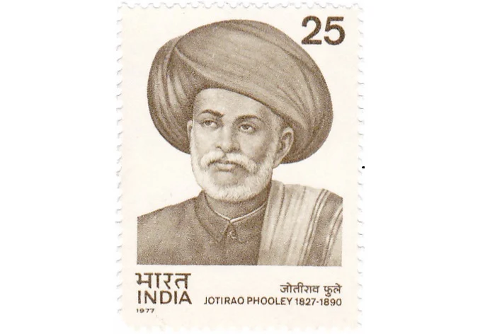 Jyotiba Phule