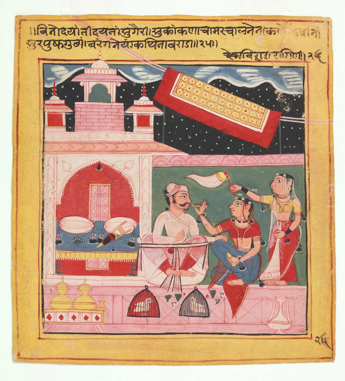 Folio from Chawand Ragamala