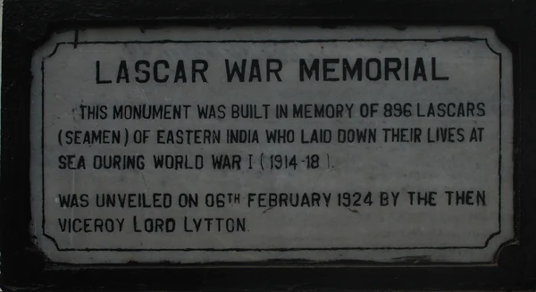 Outside Plaque