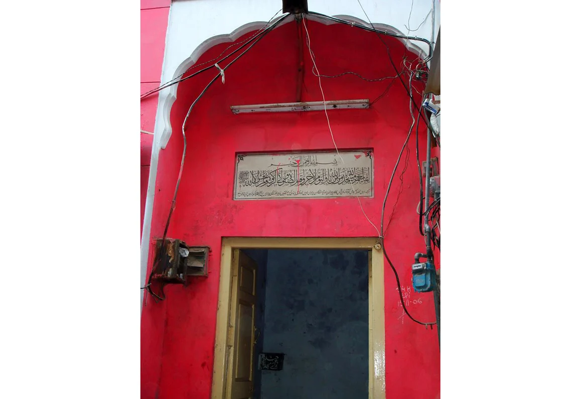 Mosque Mai Moran, Papar Mandi, Lahore