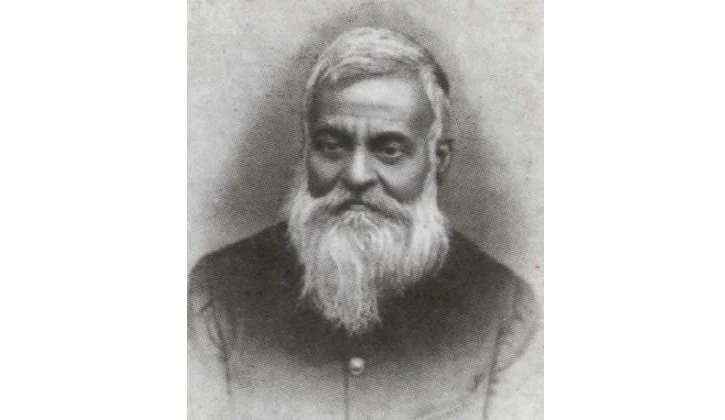 TN Mukharji
