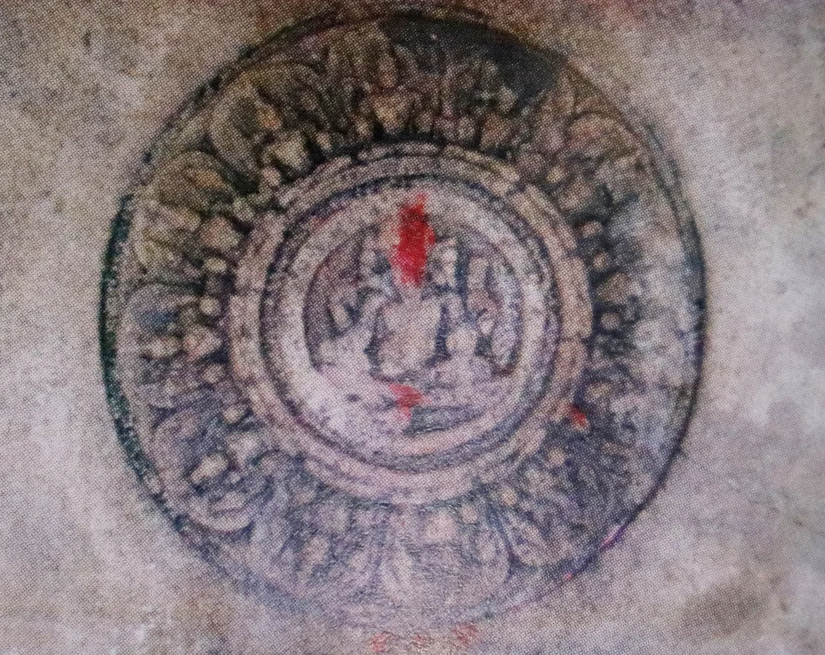 Suryachakra