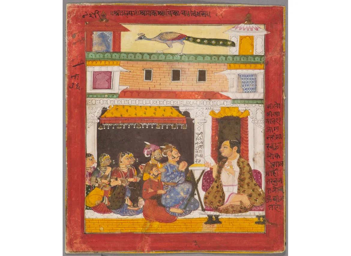 A Jain Monk Preaching, LACMA
