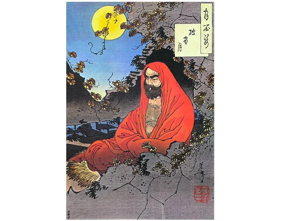 Bodhidharma by Tsukioka Yoshitoshi, 1887
